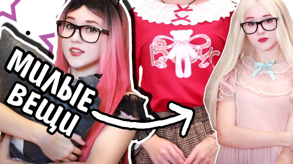 Nagato Skikan Azur Lane