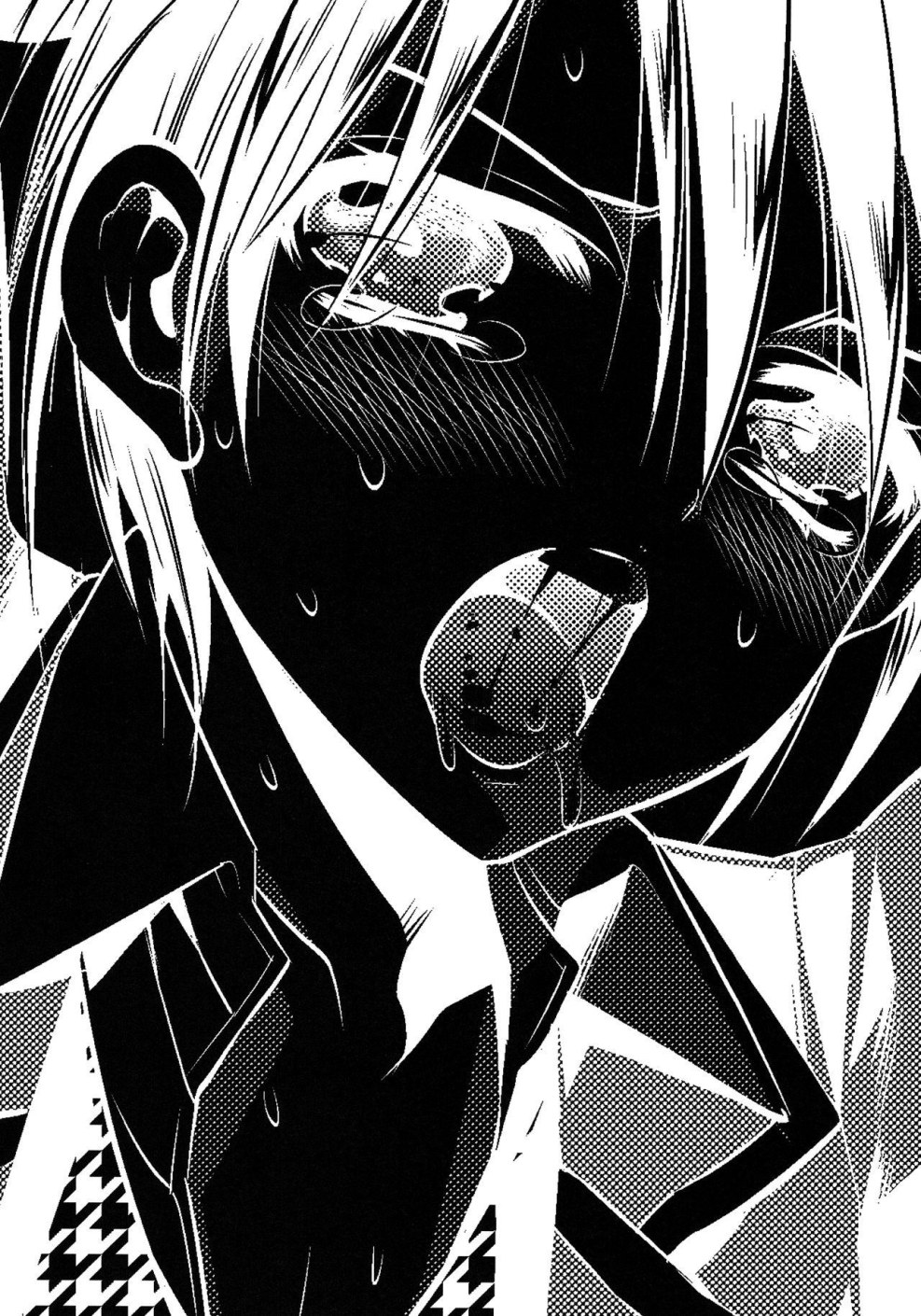 Announcement in the entrance for cleanliness