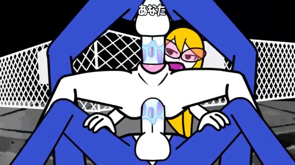 Vacation on Haja Hentai Play 