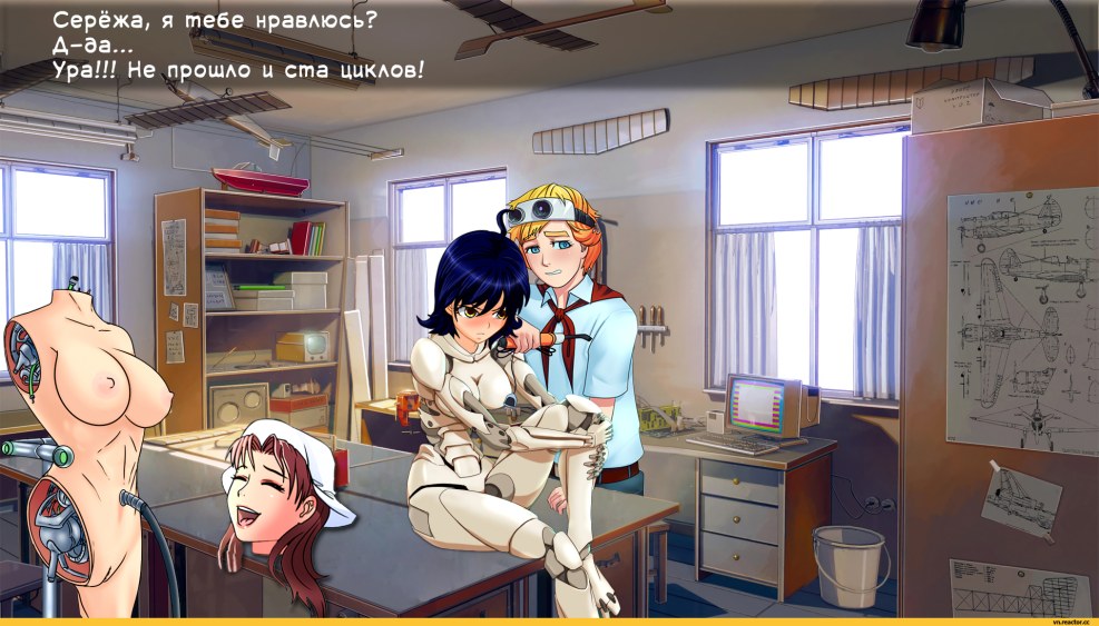 Infinite summer naked electronics