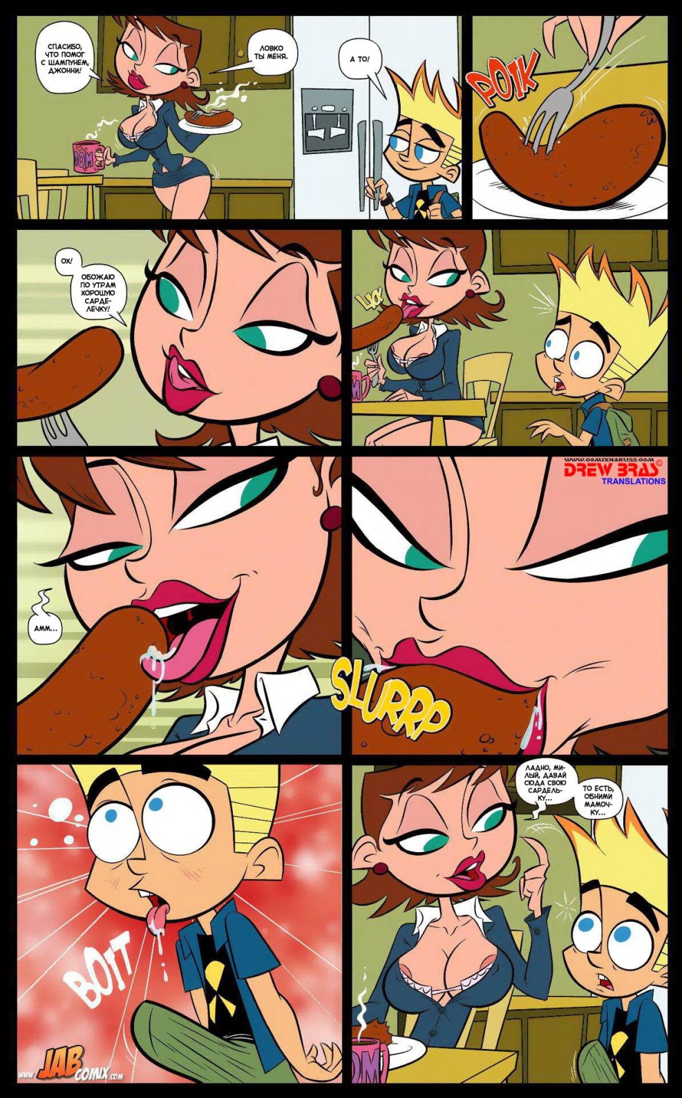 This is a comic book Johnny Testikls