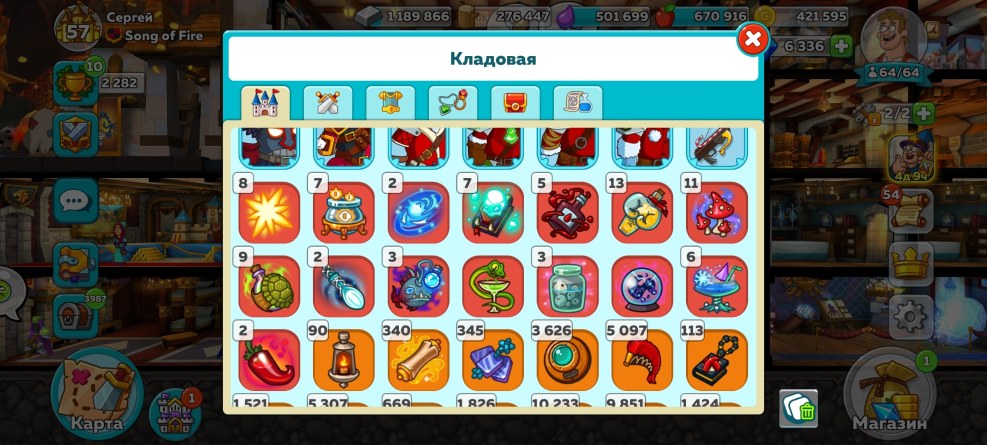 Bandikut Tavna and Coco Sex