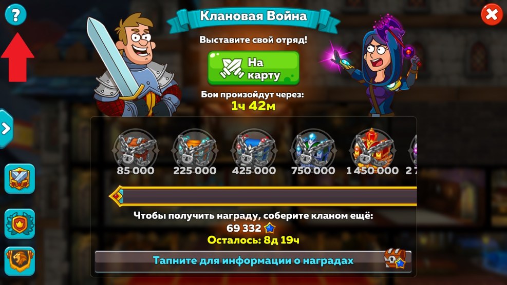 Gravity Falls Wendy Hentai