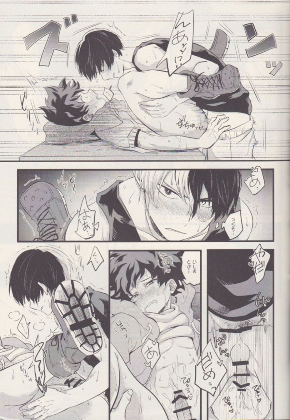 Todoroki and Midoria Mang Hentai