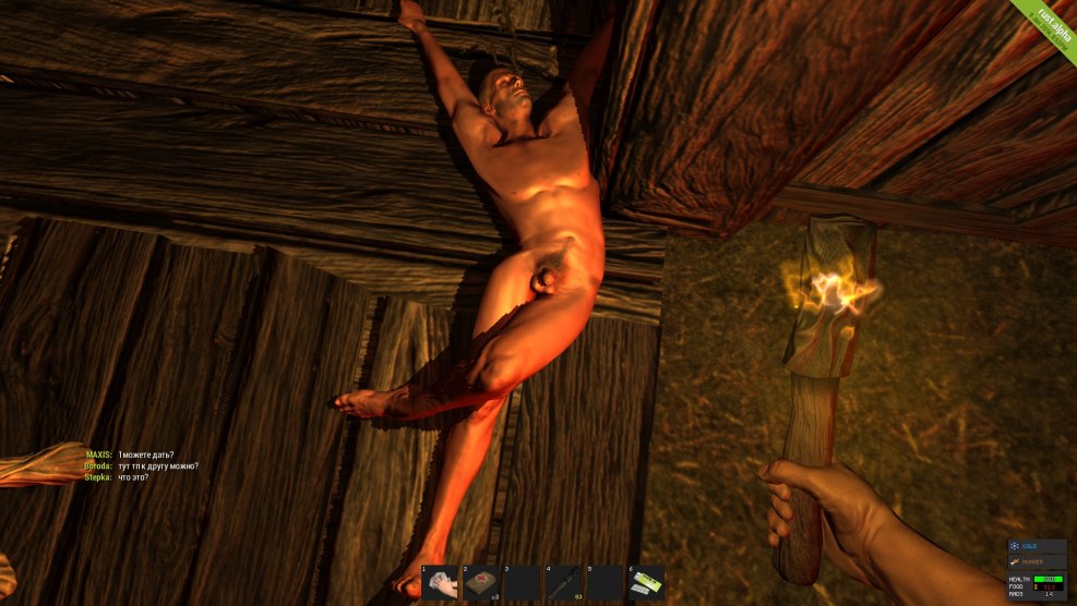 Game naked characters