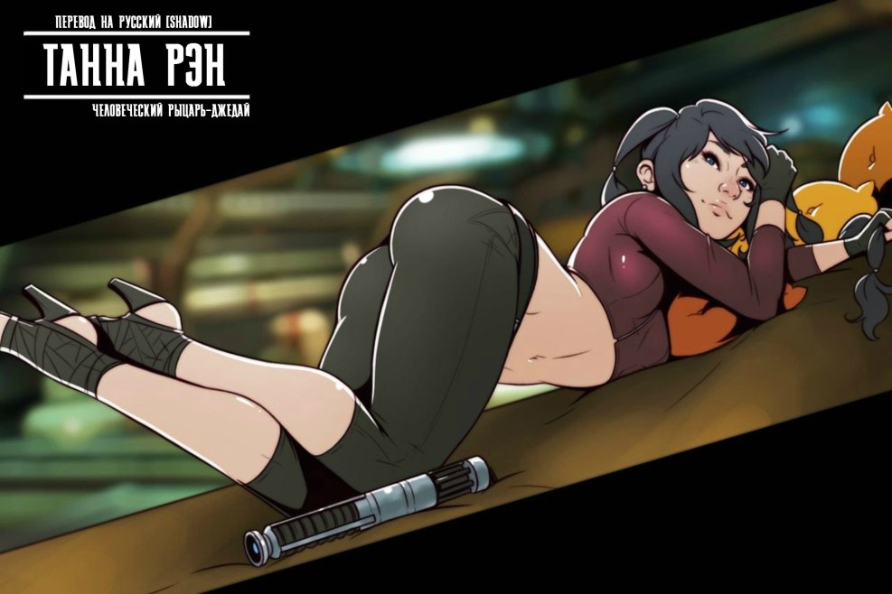 Dave Cheung Star Wars