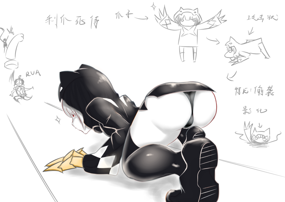 Ganya Genshin Impact Hentai