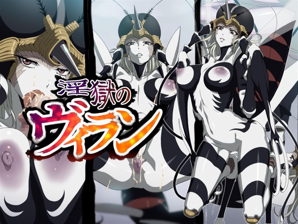 One Punch Man Queen Moskitov Tits