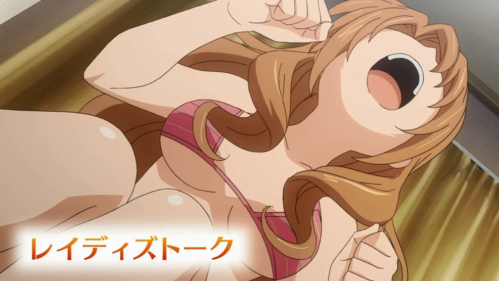 Hentai manga golden time