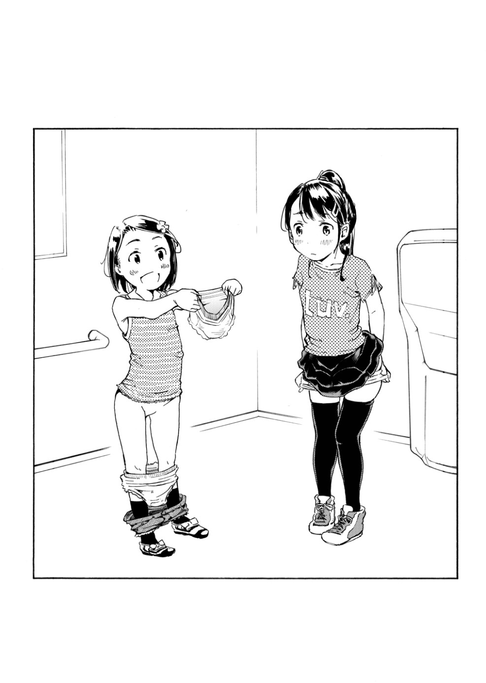 Comics Lolikon are black and white