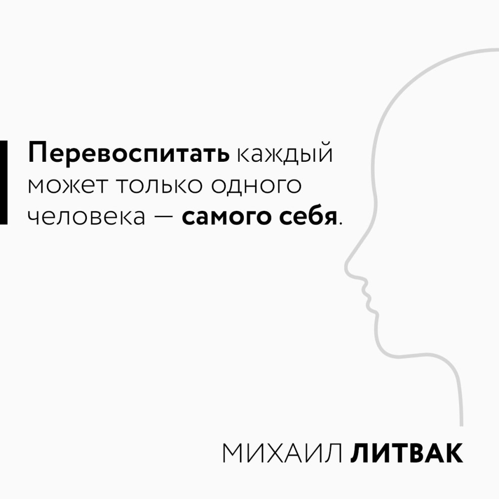 Ashley Michelle Visd