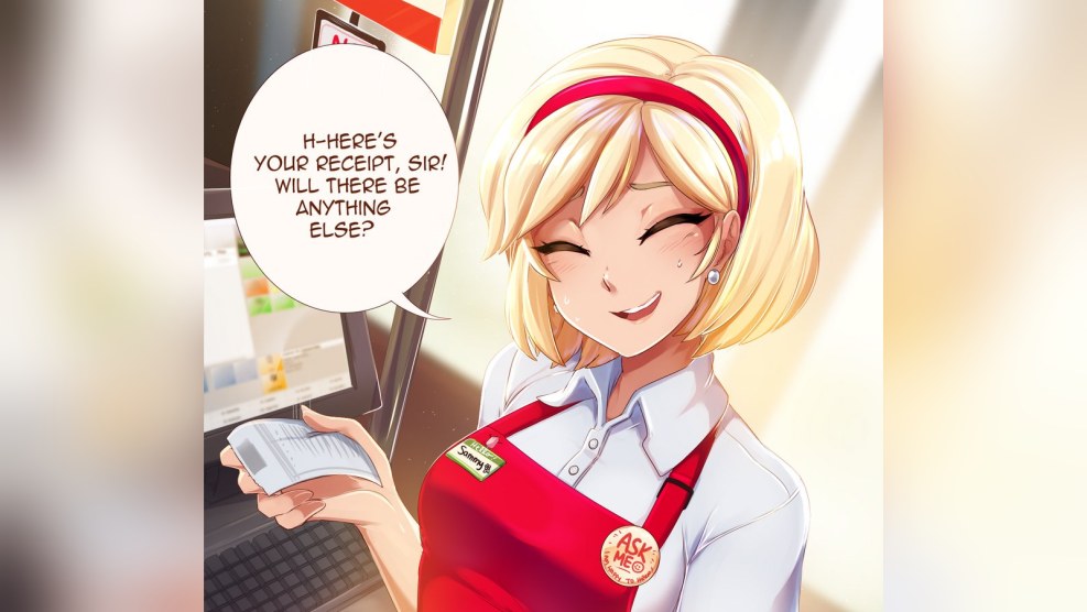 Heres Your Receipt Sir