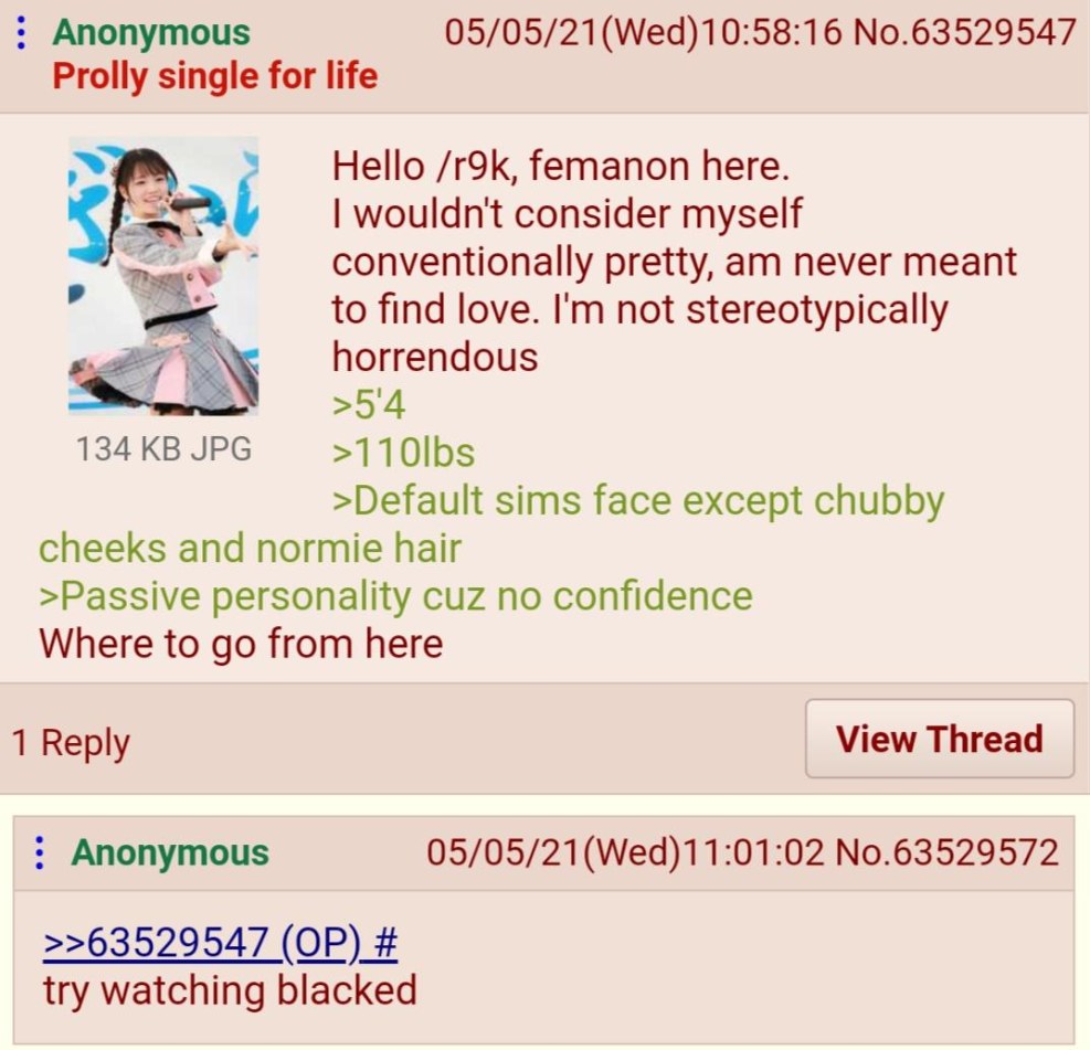 Here S Yor Receipt Sir