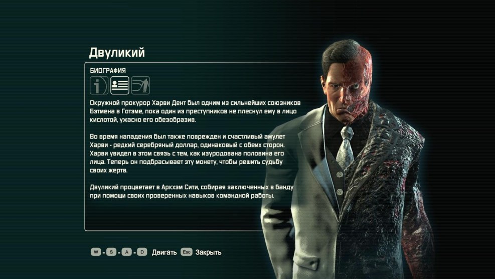 Red Sparrow Lawrence Sex