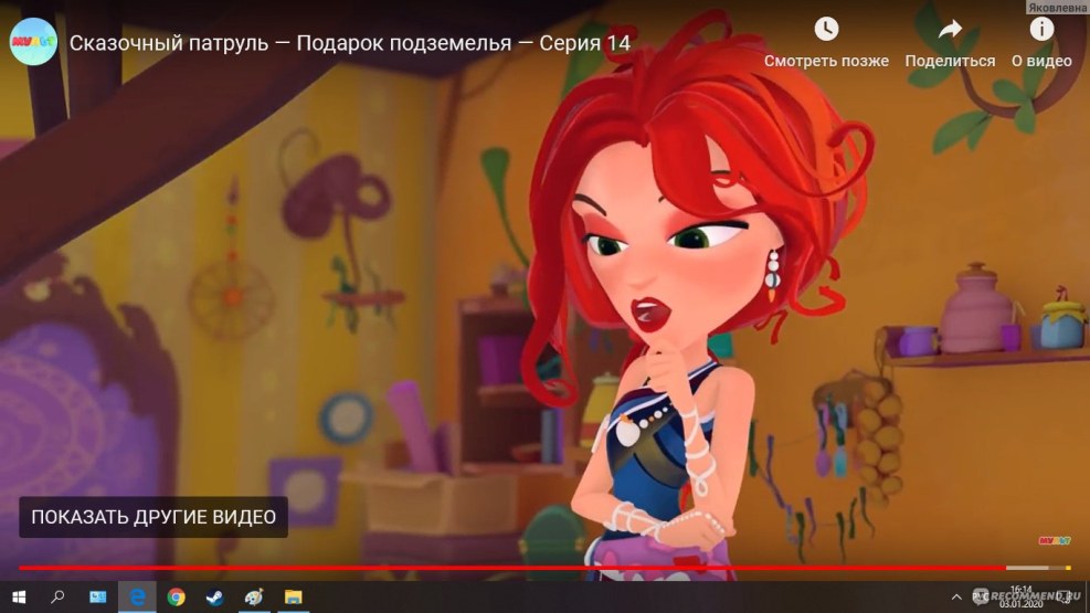 Hentai cartoons 101 Dalmatian