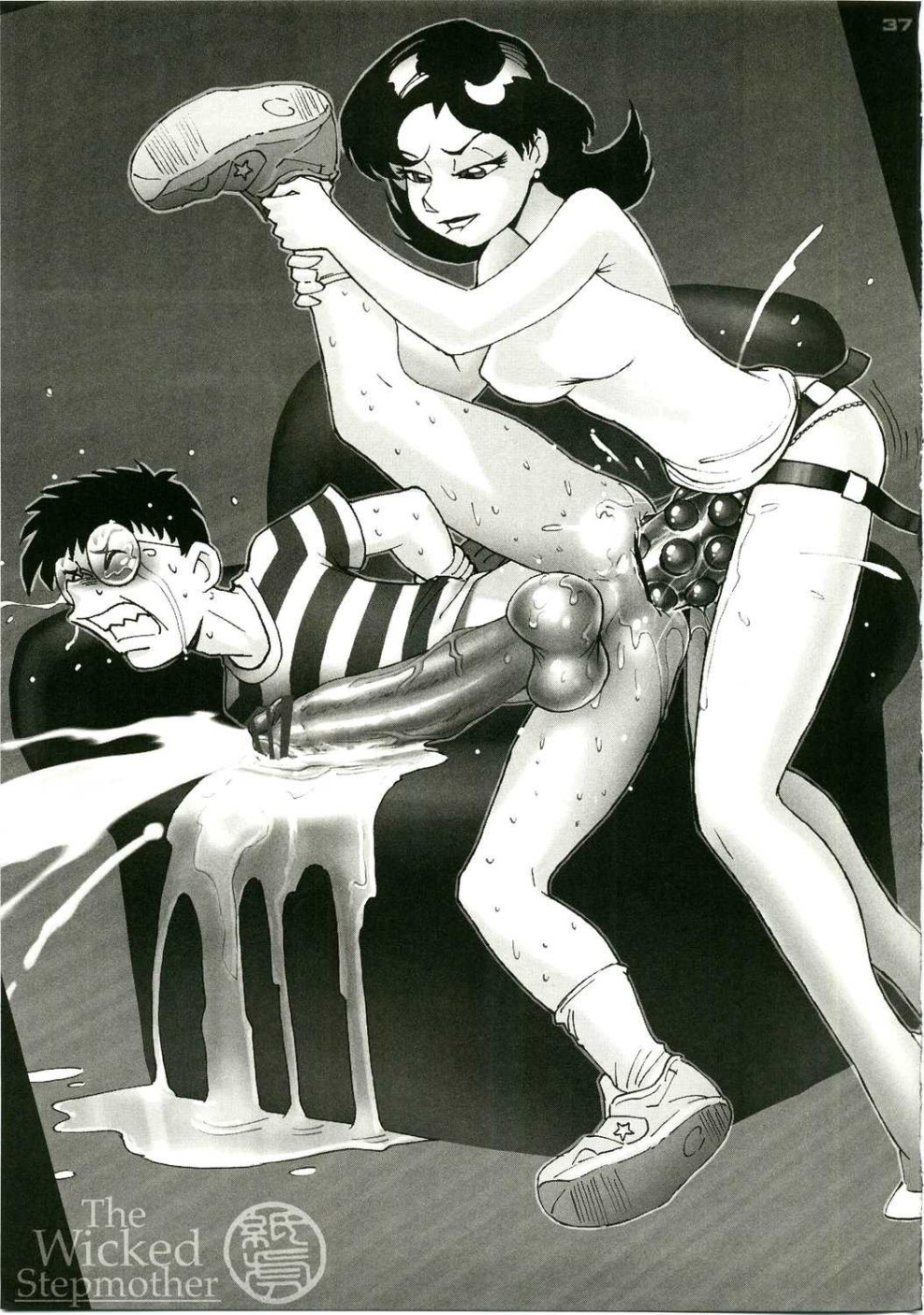 Kami Torah Hentai Comics