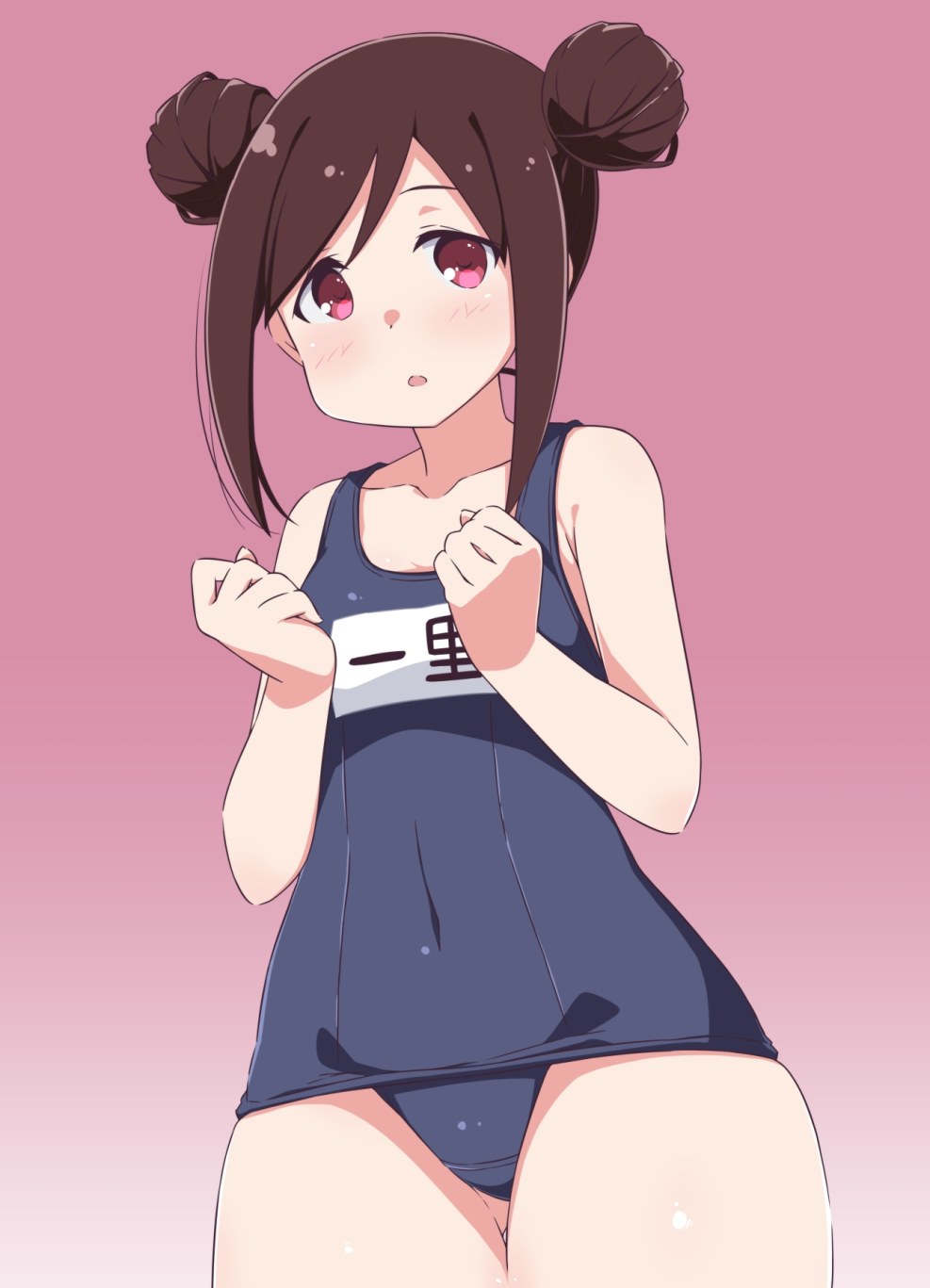 Haruhi Suzumiya Hentai Manga