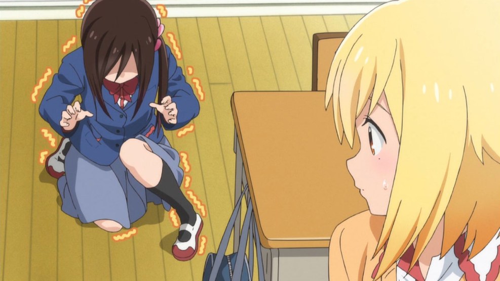 Chitoriboshi and Marumaru