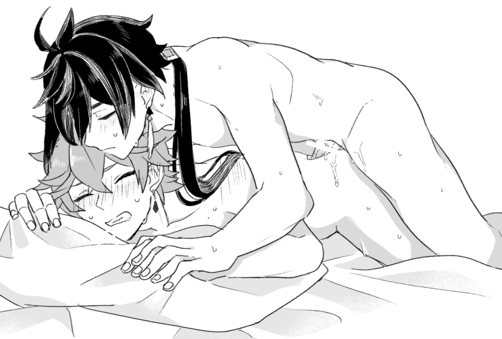 Hentai Sankaku Chanel Project