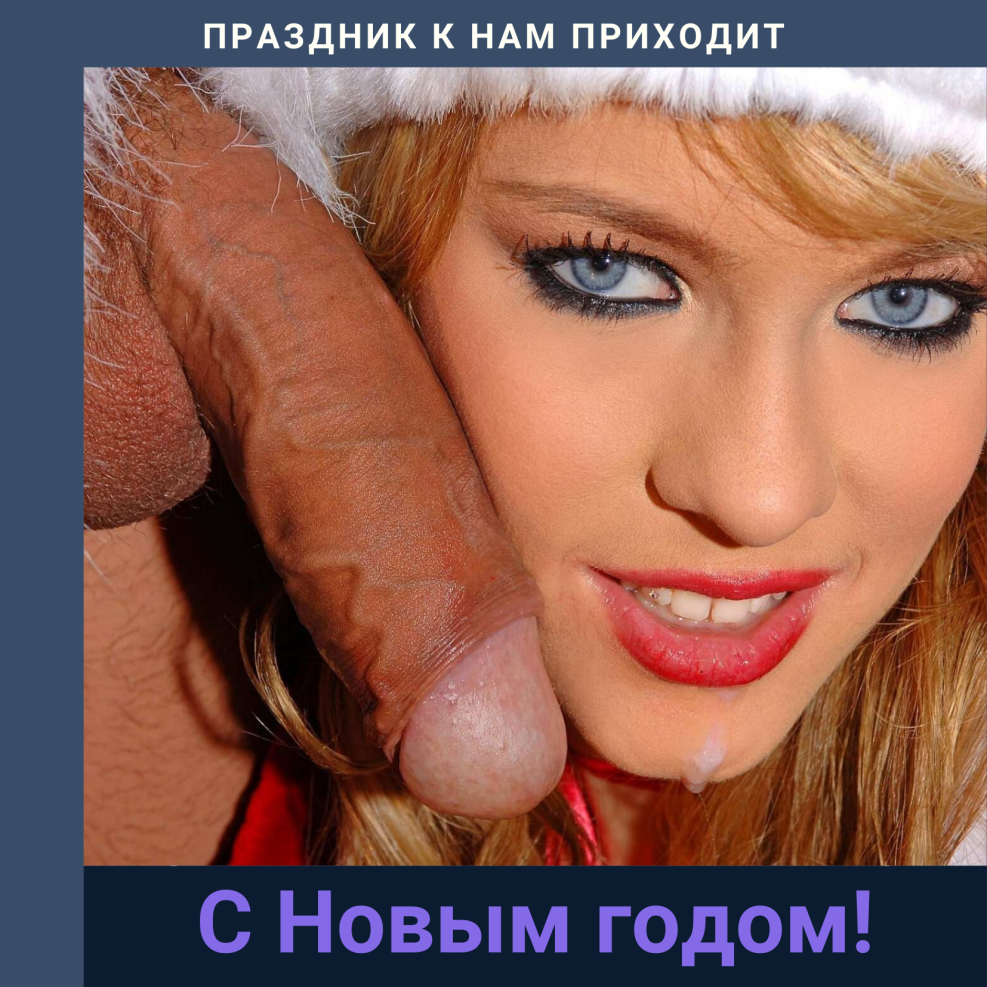 Nickelodeon and Disney Hentai