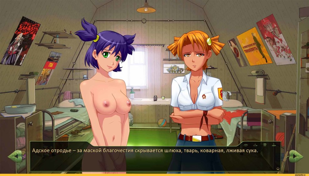 Infinite summer hentai scenes Olga Dmitrievna