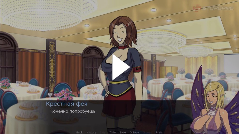 Hentai angels and demons