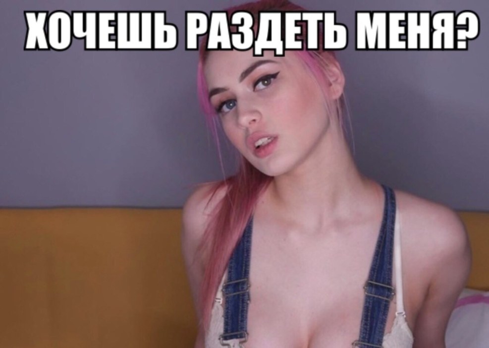 Porn actress Chris Battori