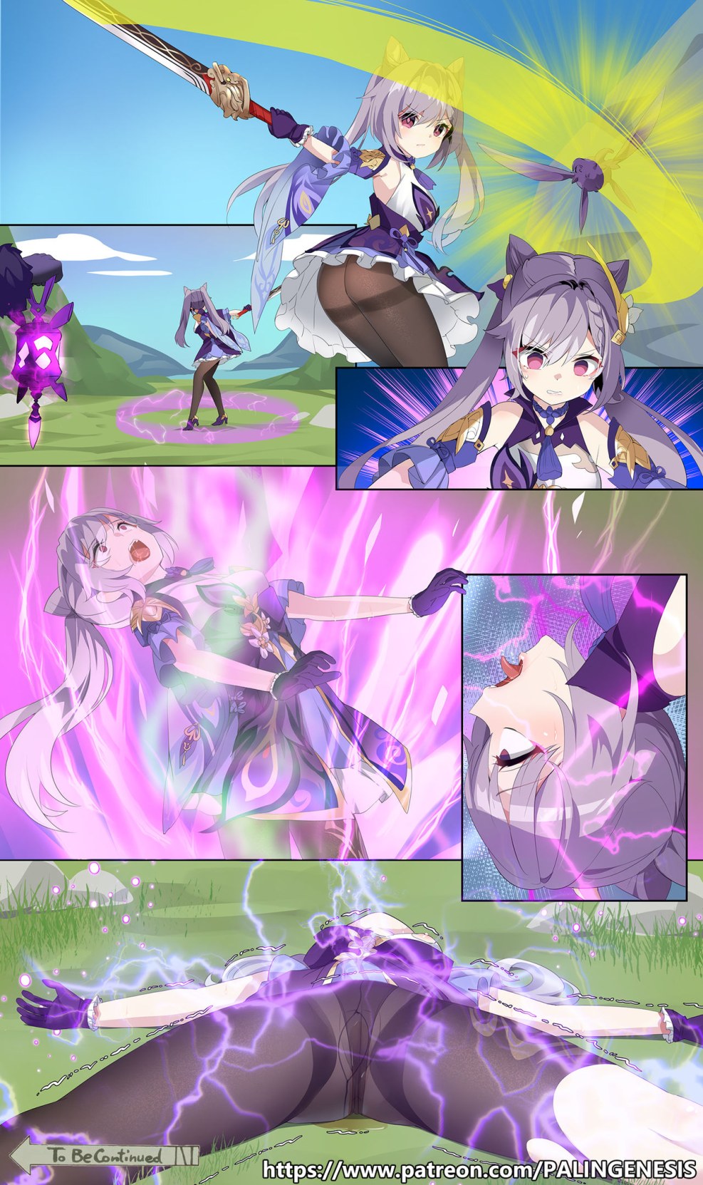 Hentai Genshin Impakt Lavachurl