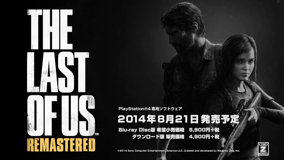 3d Sarah The Last of Us