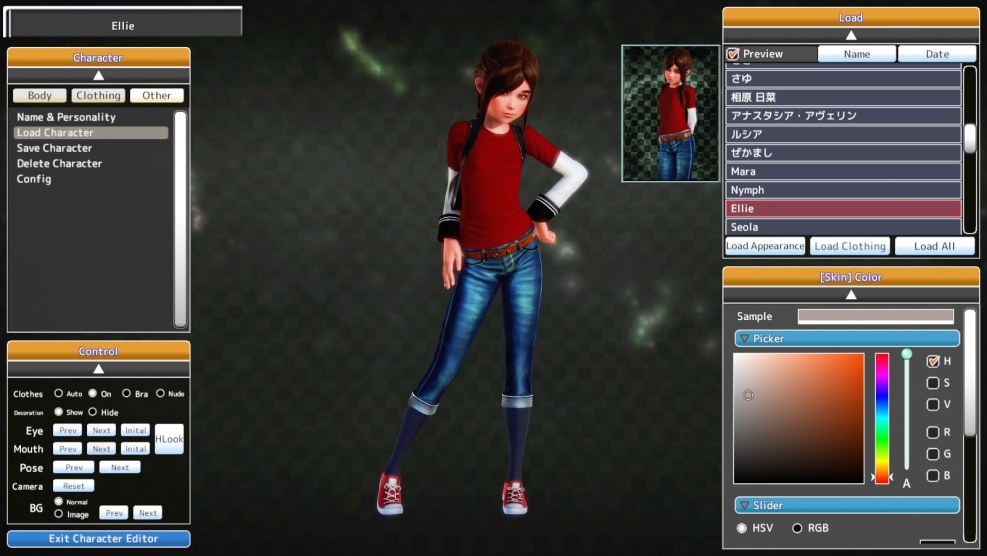 The Last of Us Sarah