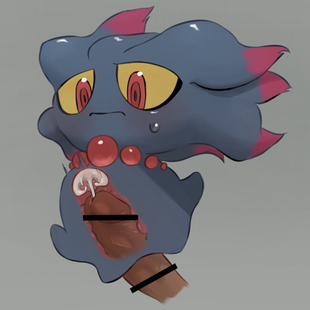 Hentai Pokemon Misdrivus