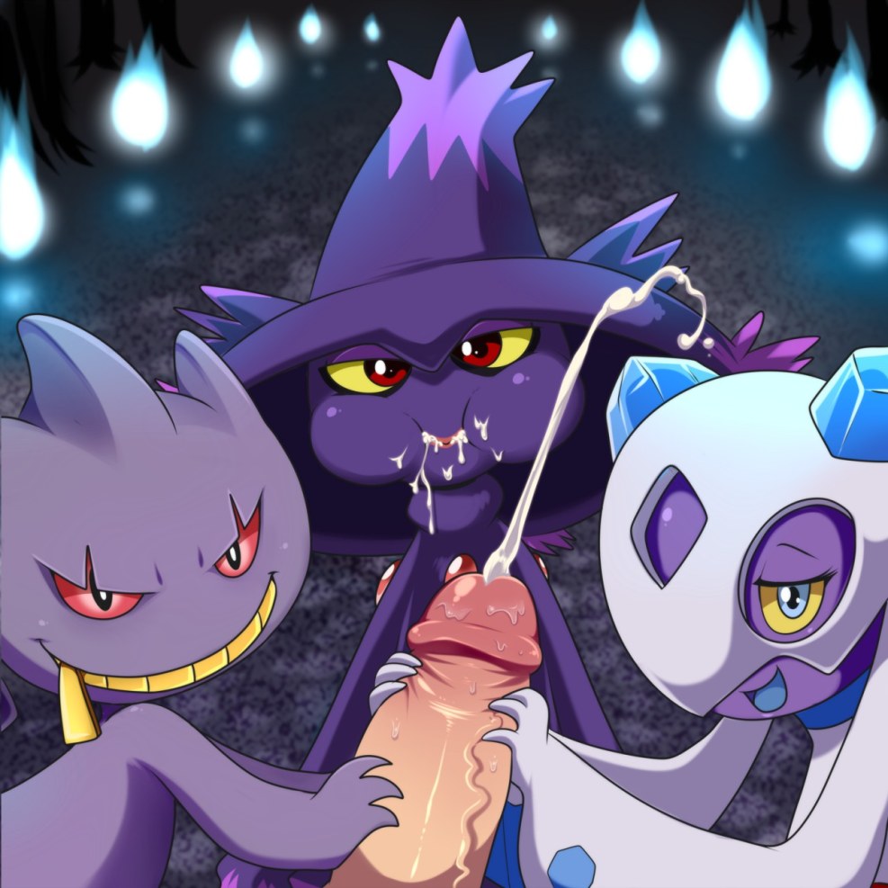 Pokemon Mismagius Hentai