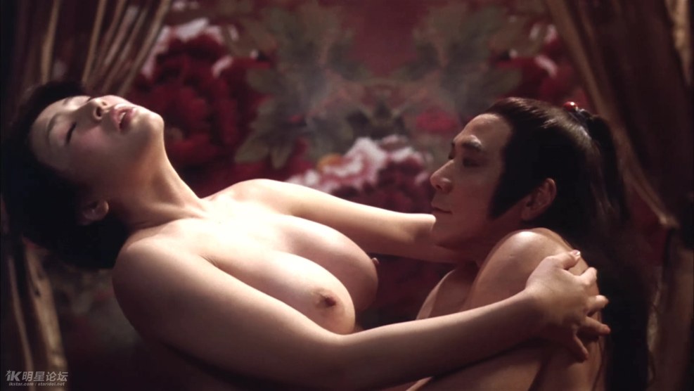 Eastern erotic films