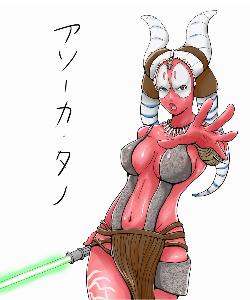 Shaak tit huge tits