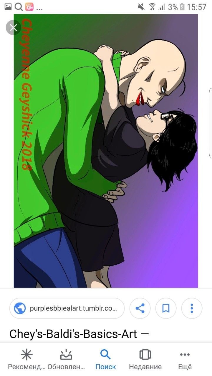 Baldi's Basics Baldi crying