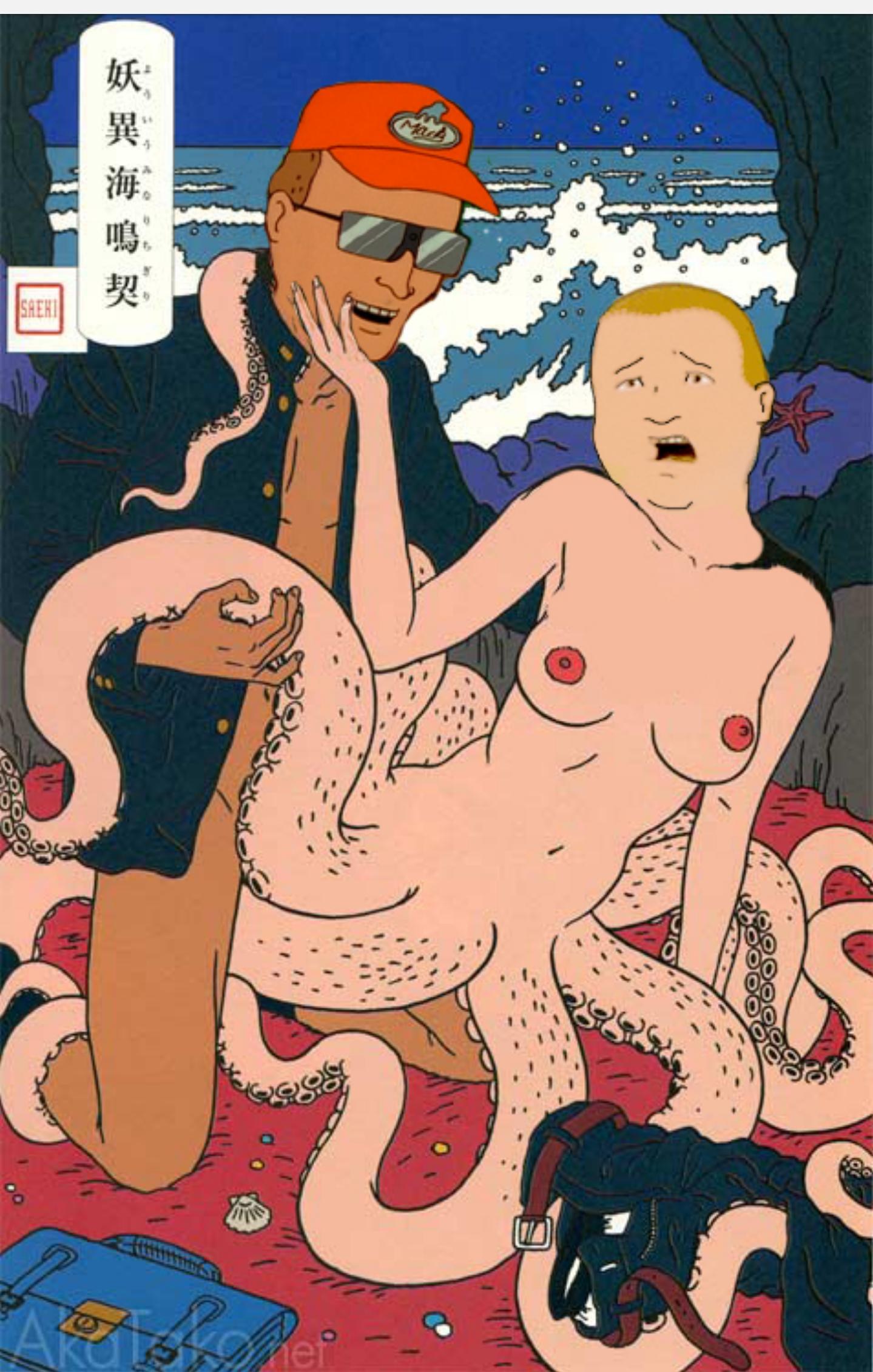 Порно японское с осьминогом фото 44