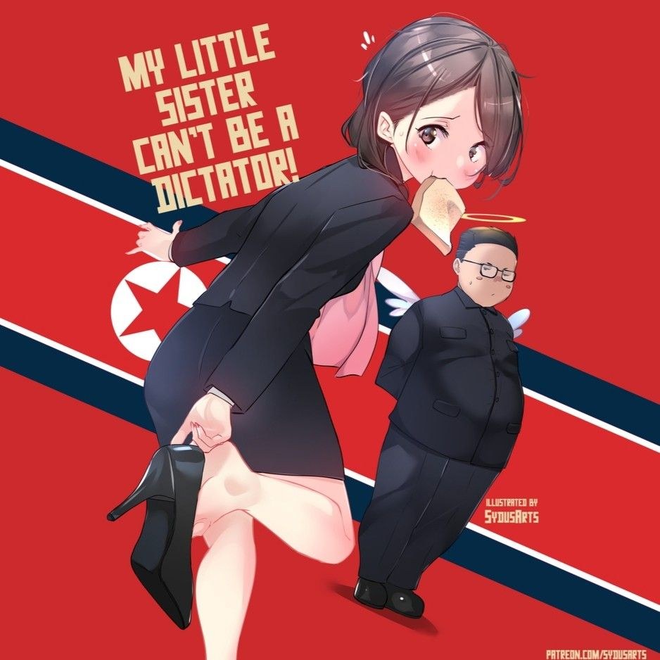 Kim Yo Jeon Anime