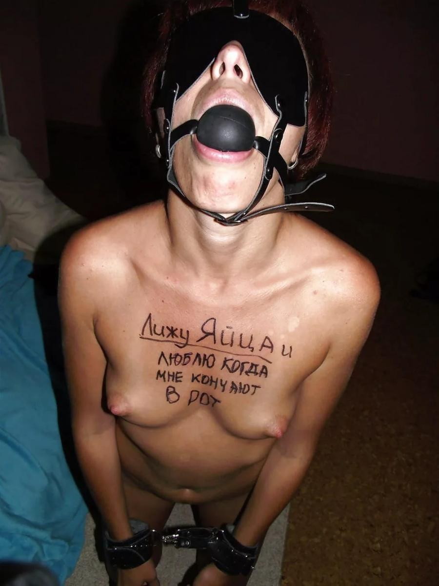 Pucker inscriptions on the body