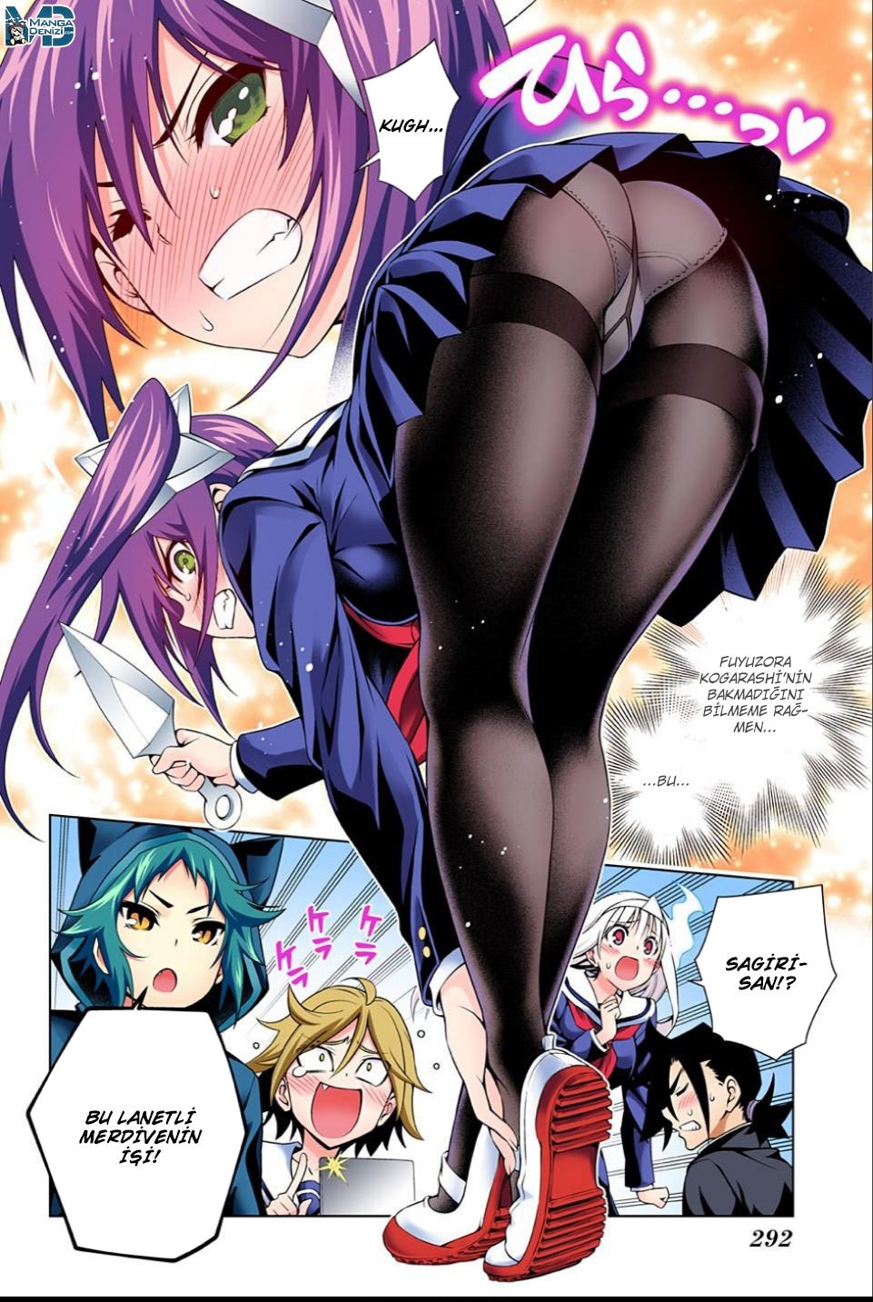 Yuno from the hotel Yuragi Hentai