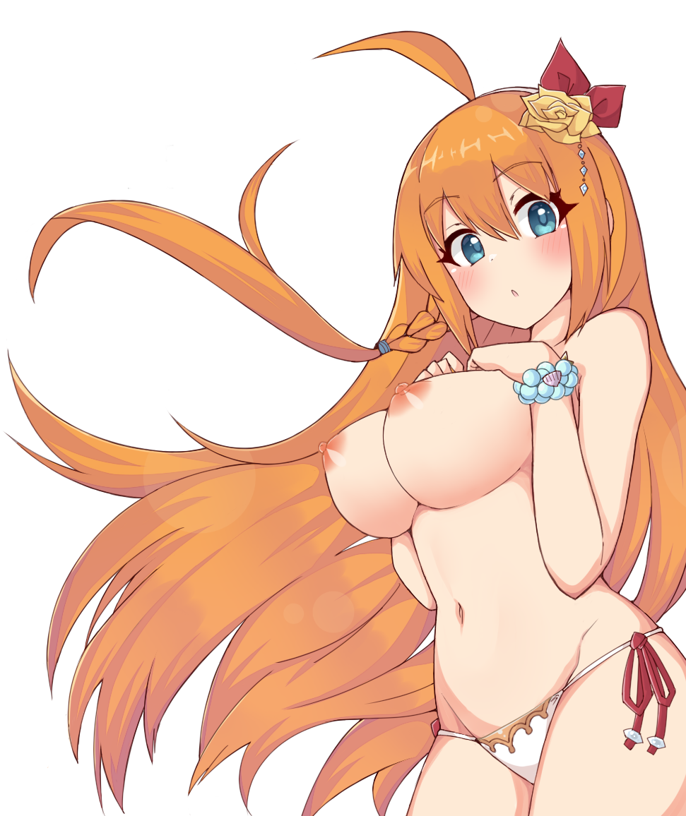 Hentai Princess Pecorina