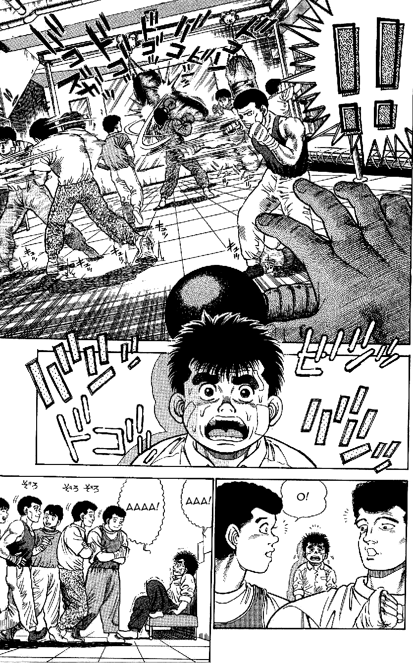 Hajime no ippo (57 photos)