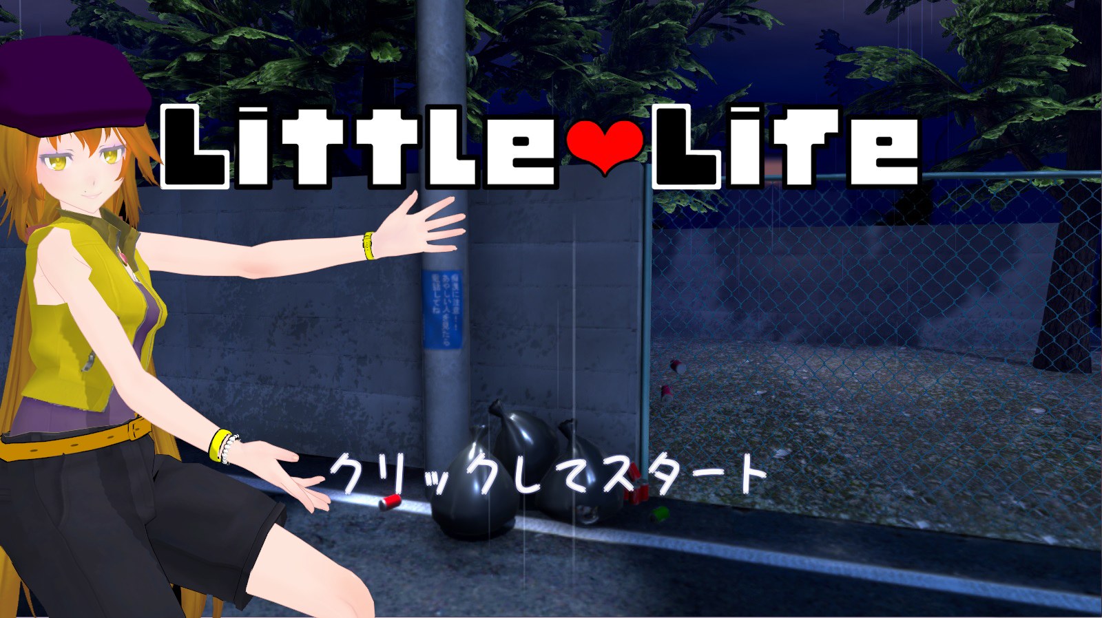 Life 18 игры. Little Life / ver: 1.00. Little Life_v1.0. Lost Life игра. Lost Life геймплей.