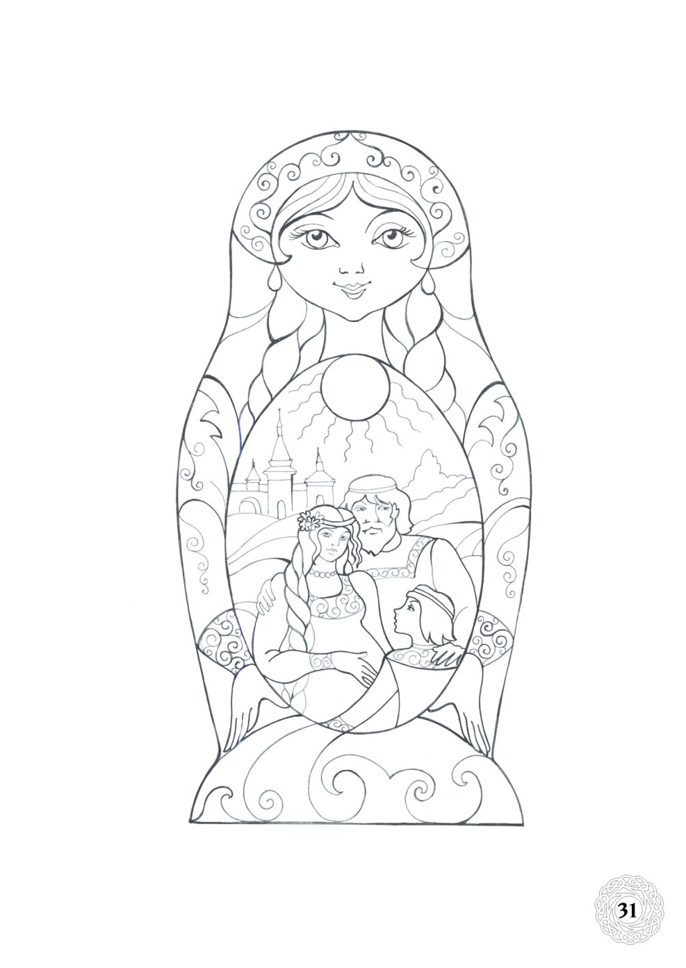 Ivan and the Gray Wolf Vasilisa