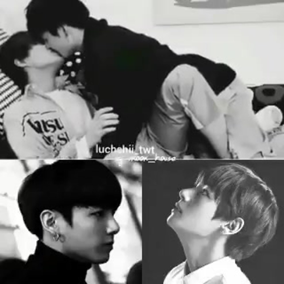 Jungkook Jimin Taehen 2013