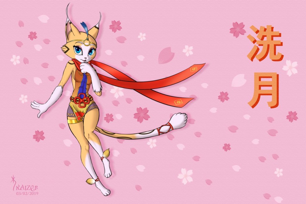 The Great Warrior Wall Xiyue Furry