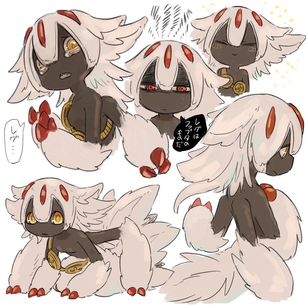 Hentai born in the abyss