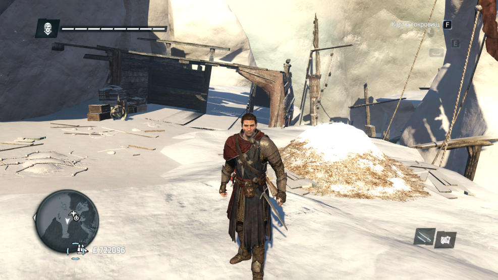 Assassin's Creed Rogue Rangers