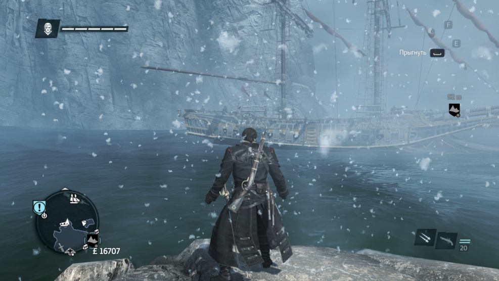 Assassin Owing Hunting