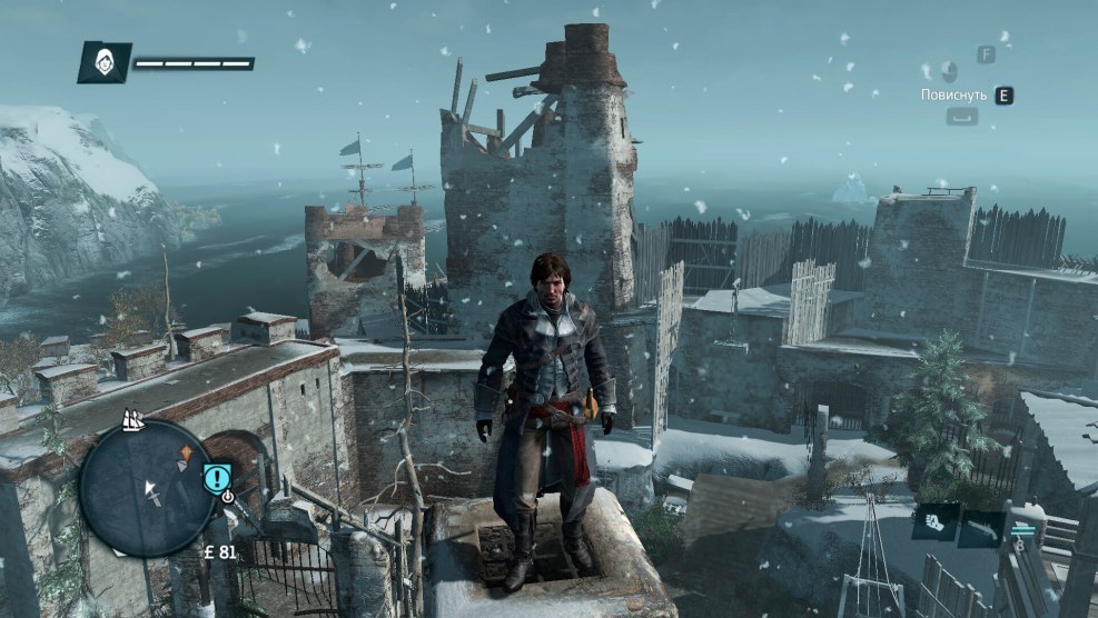Assassin's head hunters Creed Outgo