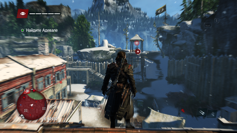 Shay Patrick Kormak weapons